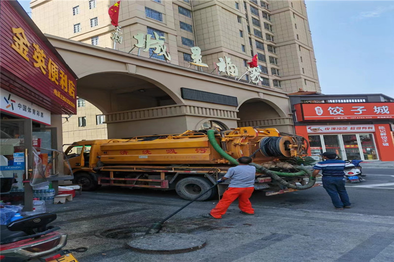 沧源管道清淤的危害性？炜誉市政工程有限公司