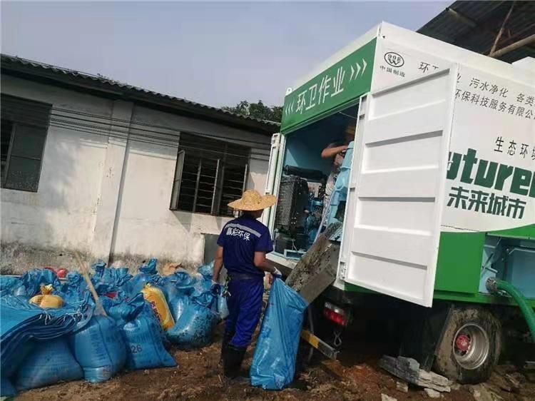 沧源工业污泥压干处理